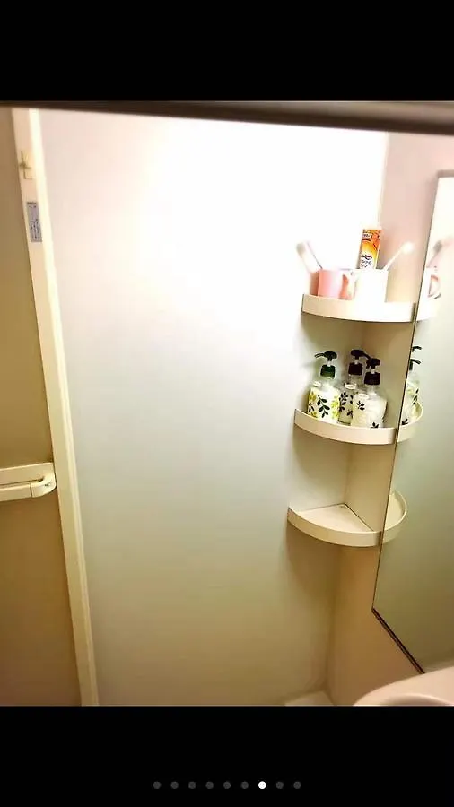 Kinshicho Minshuku Hotel Tokyo Gæstehus